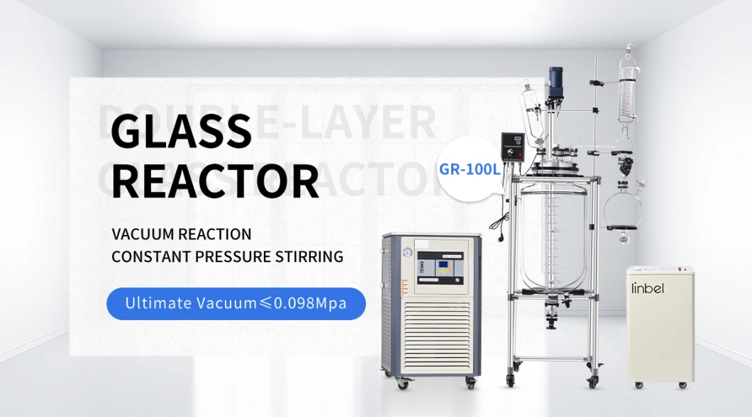 Lab Chemical Jacketed Glass Reactor 5L 10L 20L 50L100L 200L Double-Layer Glass Reactor Vessel with Heater Chiller